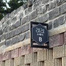 라라스테이B 이미지