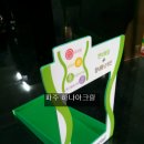 250-운정3-250 이미지