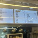 쁘왈란 | 진접 쁘왈란 베이커리 소금빵 케이크 맛집 후기