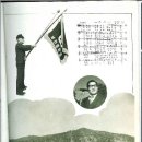 남원중학교 3 이미지