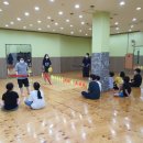 가온검도관