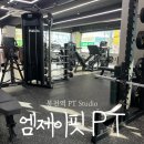 은천동-40 | 봉천동 프리미엄 1:1 PT샵 “엠제이핏PT&#34;