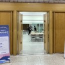 고덕동성당