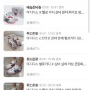 (주) 삼배 이미지