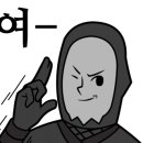 (주)거도산업 이미지