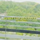 꿈에그린빌 이미지