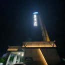 탑스빌모텔 이미지