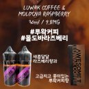 내안의커피 이미지