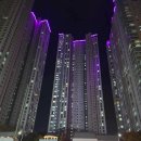 광교퍼스트공인중개사사무소 이미지