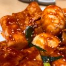 방글떡볶이