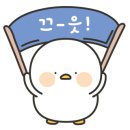 해물을찜한날 이미지