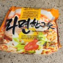 감동수산