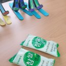 개봉초병설유치원 이미지