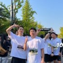 저스트런