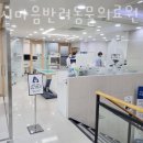 인계사거리(시청방향) 이미지