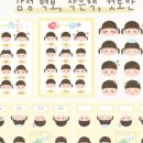 몽글랜드 이미지