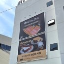 제이엠농장 이미지