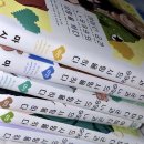 이오컴 | ぜんぶぼくのものさ！