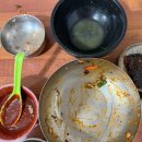 신화식당 | 울산 로컬맛집 중구 신화식당 다슬기탕 후기