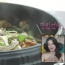 구이식당 - 창원시 의창구 의안로12번길 21 | 구이식당