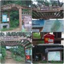 누리길 2 이미지