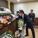 2020-0807. 큰사랑라이온스클럽 오교일 조문