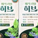 메디원약국 이미지