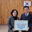 영동농업협동조합 이미지