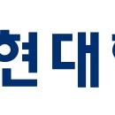 대한화재해상보험
