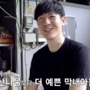 윤자농장 이미지