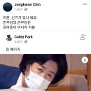 진중권 "민주당 살려면 김어준·유시민·얼빠진 몇몇 정리해야" 이미지