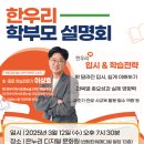 한우리메디칼 이미지