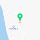 유상점 이미지