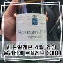 세븐일레븐 노서중앙점 이미지