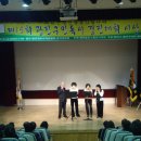 제15회 광진구민 독서 경진대회 시상식 ~ 1부 이미지