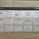 백암목욕탕 이미지