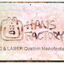 한스팩토리 이미지