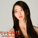 워너비2 Daum카페