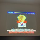 목포해상케이블카주식회사 이미지