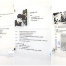 ㈜시우 이미지