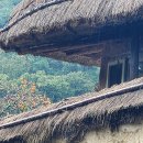 사호경로당 이미지
