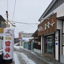 미주칼국수 이미지