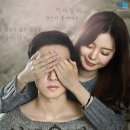 ㈜디코 | [부산 공연]이프온니