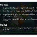 페르소나플레이스테이션룸 이미지