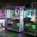 킹 뽑기방 이미지