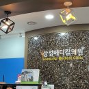 한신메디칼부산 이미지