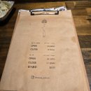 정겨운동물병원 | 합정역이자카야 데이트하기 좋은 유라유라에서 맛본 후기