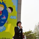 고척근린공원 이미지