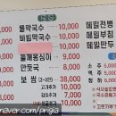 산과들그리고달