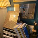 샴피뇽 | 일산 스테이크 맛집 프랑스 가정식 레스토랑 르쁠라 - 엄마 생신 기념 시그니처 세트 후기